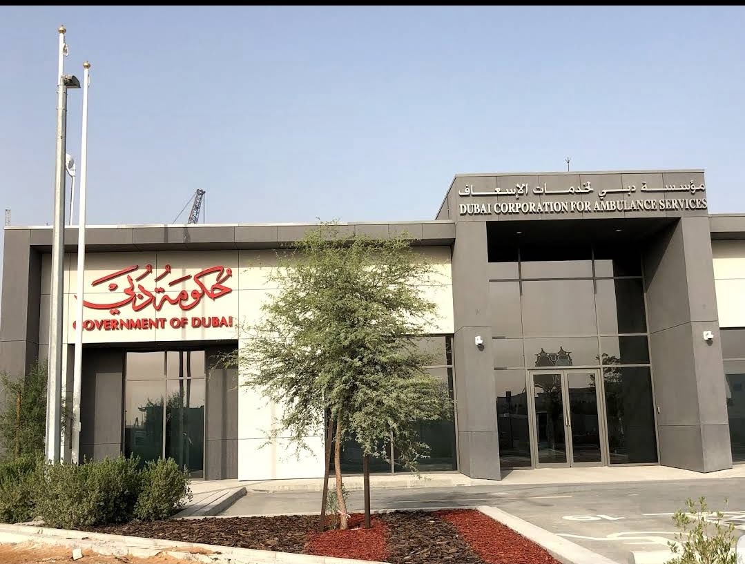 standing seam uae